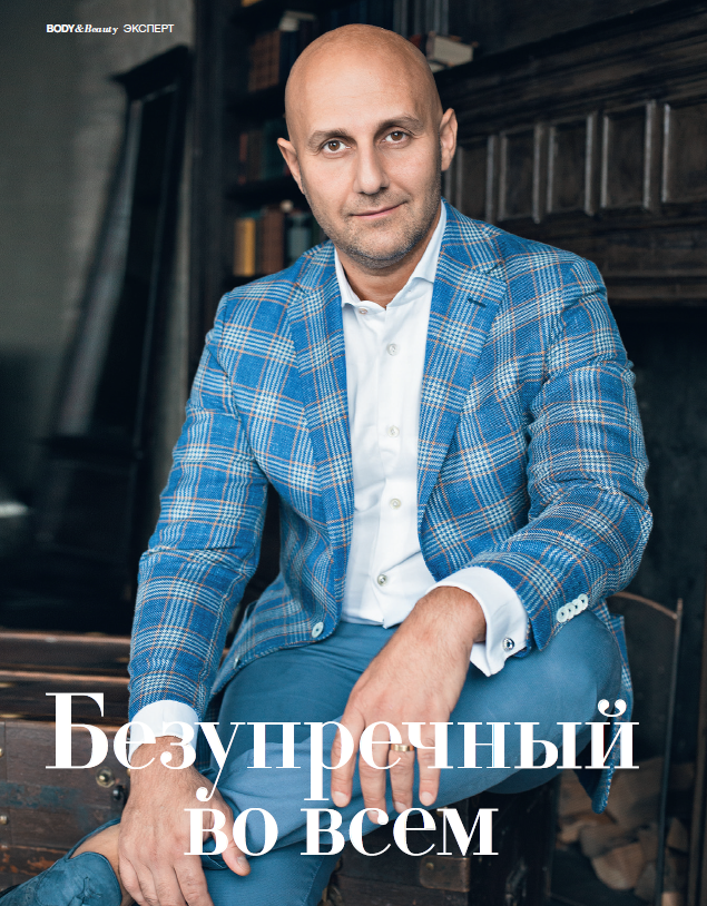 aram davidyan.png